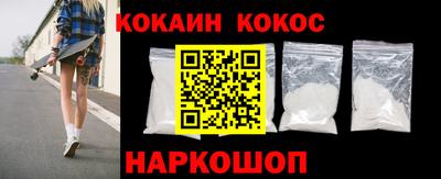 прущая мука Рязань