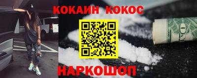 прущая мука Рязань