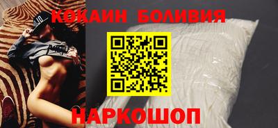 прущая мука Рязань