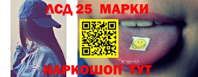 кокаин перу Рыбинск