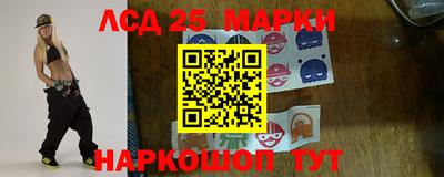 прущая мука Рязань