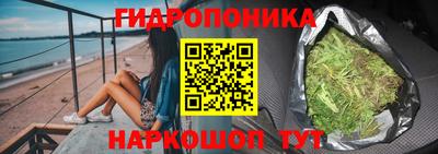 соль курить ск Рузаевка