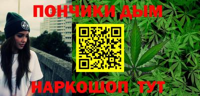 прущая мука Рязань