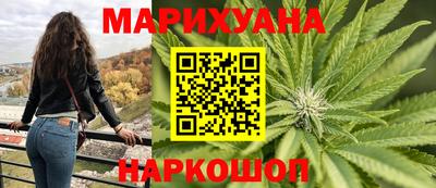 прущая мука Рязань