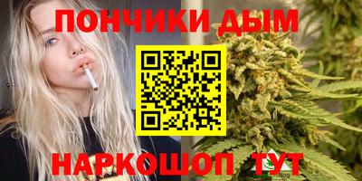 соль курить ск Рузаевка