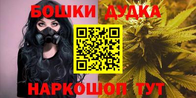 прущая мука Рязань