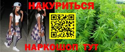 соль курить ск Рузаевка