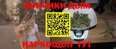 кокаин перу Рыбинск