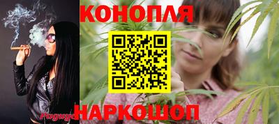 кокаин перу Рыбинск