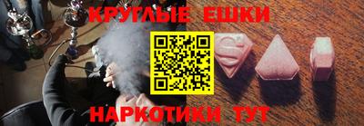 прущая мука Рязань