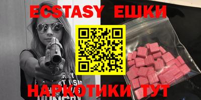 прущая мука Рязань