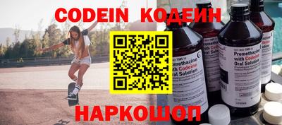 прущая мука Рязань