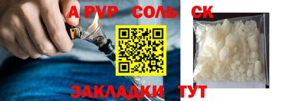 прущая мука Рязань