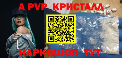 прущая мука Рязань