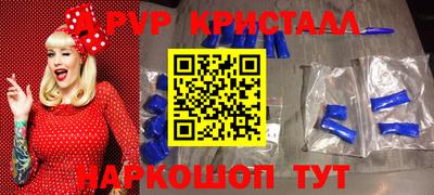 прущая мука Рязань