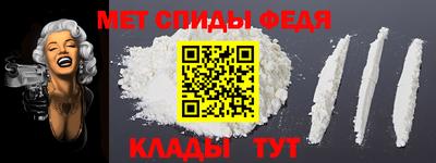 кокаин перу Рыбинск