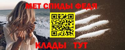соль курить ск Рузаевка