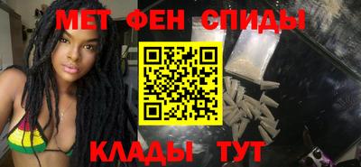 прущая мука Рязань