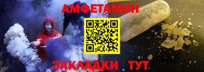 прущая мука Рязань