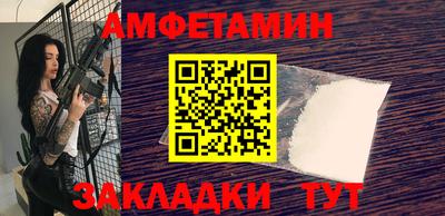кокаин перу Рыбинск