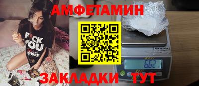 кокаин перу Рыбинск