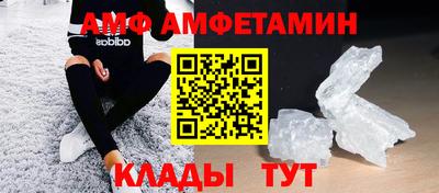 кокаин перу Рыбинск