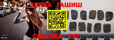кокаин перу Рыбинск