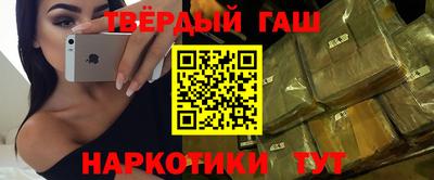 таблы Севастополь