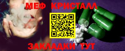 прущая мука Рязань