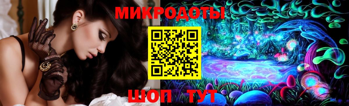 Галлюциногенные грибы прущие грибы Обнинск